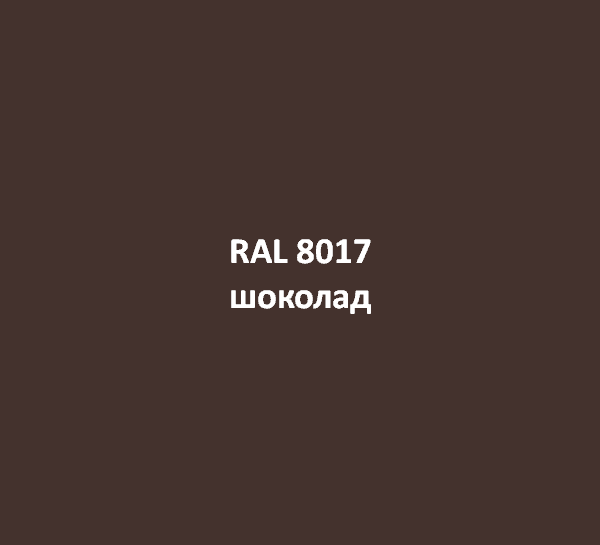 ral-8017